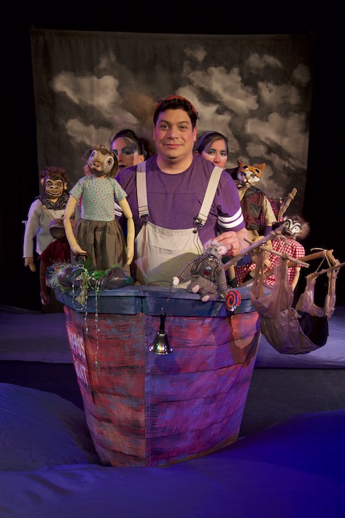 Goat on a Boat Puppet Theatre